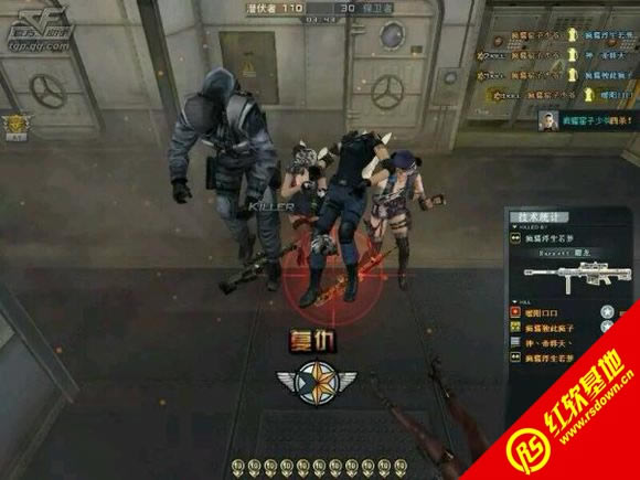 ���紩͸�����Ż���v3.00���� ���紩͸�����Ż���v3.00��Ϸ��վ