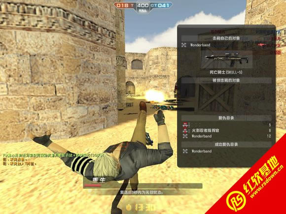 CS���ط���v1.0���� CS���ط���v1.0��Ϸ��վ