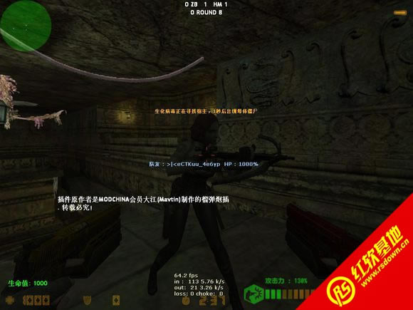 CS������III���齵��V1.2���� CS������III���齵��V1.2��Ϸ��վ