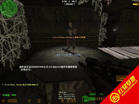 CS������III���齵��V1.2����|CS������III���齵��V1.2��Ϸ