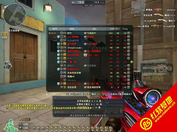 CF�޸İ澫�������޸İ����� CF�޸İ澫�������޸İ���Ϸ��վ