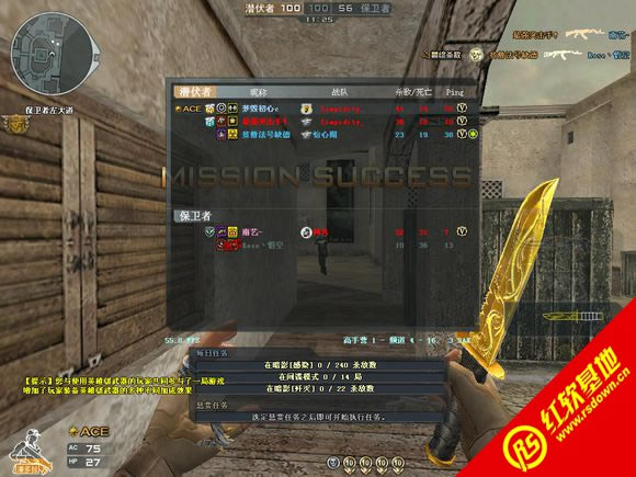 CF�޸İ澫�������޸İ����� CF�޸İ澫�������޸İ���Ϸ��վ