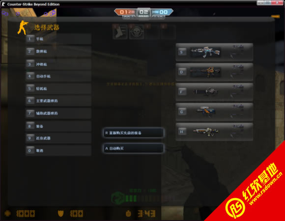 cs��Խ2.0����|cs��Խ2.0��Ϸ
