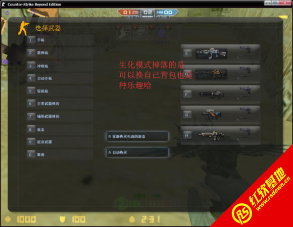 cs��Խ2.0���� cs��Խ2.0��Ϸ��վ