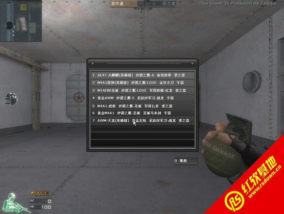 ����CF1.2���⿪�Ű����� ����CF1.2���⿪�Ű���Ϸ��վ