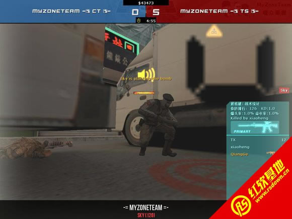 Cs1.6 ���ھ���2ս������|Cs1.6 ���ھ���2ս����Ϸ