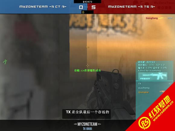 Cs1.6 ���ھ���2ս������ Cs1.6 ���ھ���2ս����Ϸ��վ