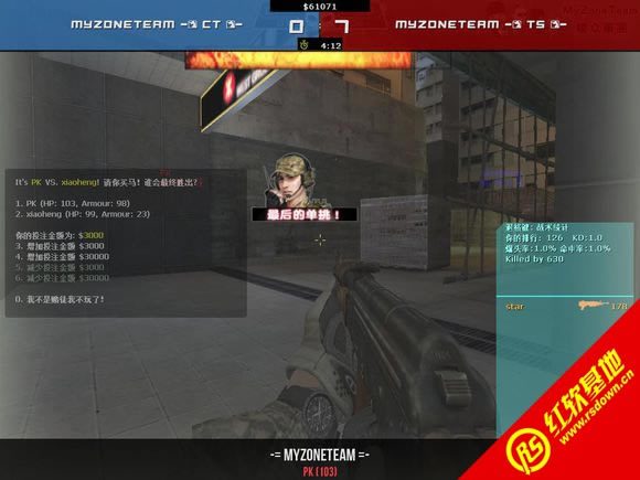 Cs1.6 ���ھ���2ս������ Cs1.6 ���ھ���2ս����Ϸ��վ