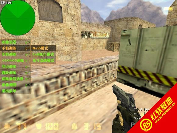CSO-NST By Modara2.5���� CSO-NST By Modara2.5��Ϸ��վ