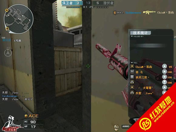 SEC�羺CF����ѵ��������� SEC�羺CF����ѵ�������Ϸ��վ