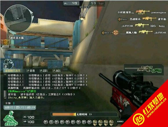 SEC�羺CF����ѵ��������� SEC�羺CF����ѵ�������Ϸ��վ
