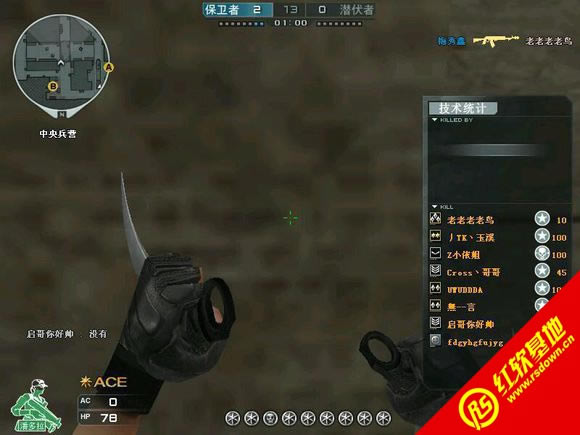 SEC�羺CF����ѵ��������� SEC�羺CF����ѵ�������Ϸ��վ