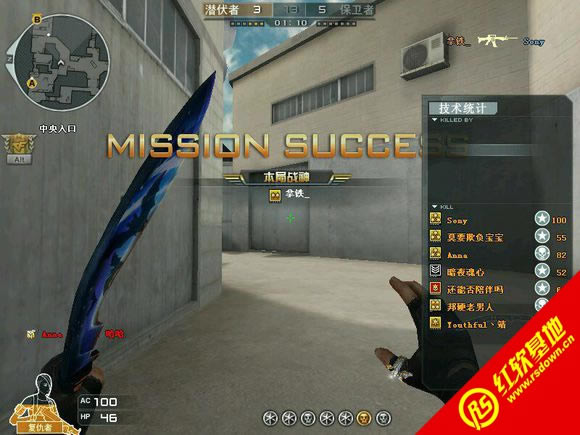 SEC�羺CF����ѵ��������� SEC�羺CF����ѵ�������Ϸ��վ