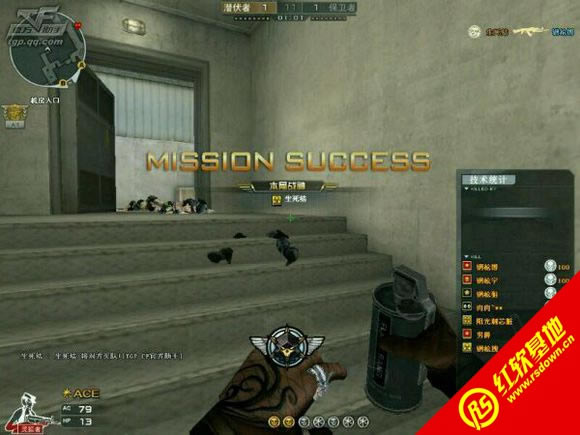 SEC�羺CF����ѵ��������� SEC�羺CF����ѵ�������Ϸ��վ