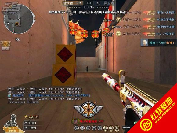 SEC�羺CF����ѵ��������� SEC�羺CF����ѵ�������Ϸ��վ