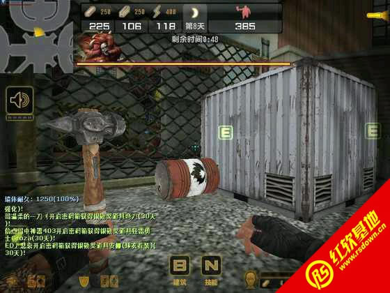 cs��ħ��Լv4.0���� cs��ħ��Լv4.0��Ϸ��վ