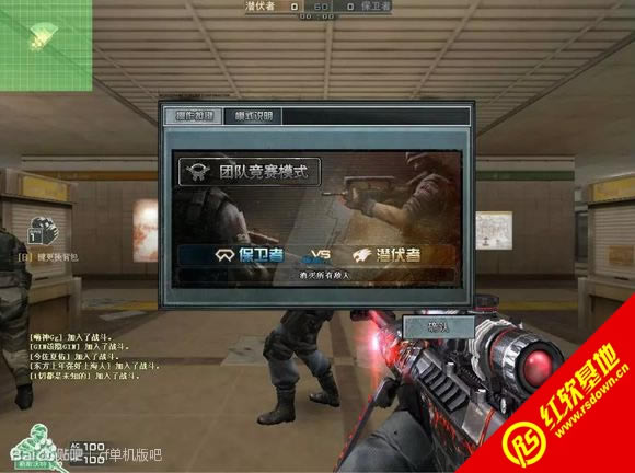 CF NST 1003����|CF NST 1003��Ϸ
