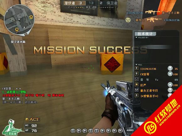 CF NST 1003���� CF NST 1003��Ϸ��վ