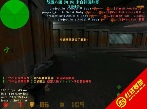 CS:BET PRE���԰�����|CS:BET PRE���԰���Ϸ