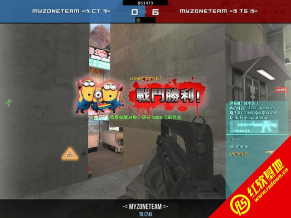Cs1.6 ���ھ������� Cs1.6 ���ھ�����Ϸ��վ