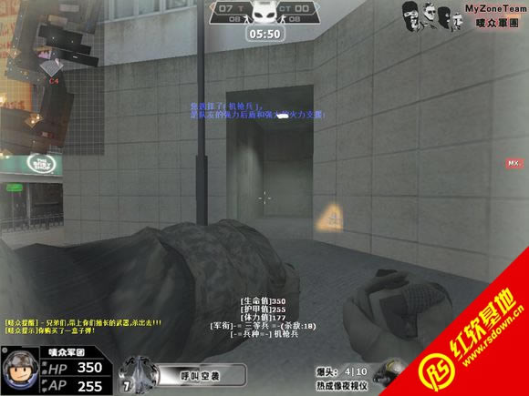 Cs1.6 ���ھ������� Cs1.6 ���ھ�����Ϸ��վ