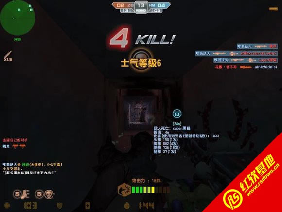 CSOL�������������µ����� CSOL�������������µ���Ϸ��վ