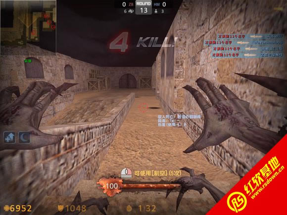 CS-DM Update v1.7-1.72+�������� CS-DM Update v1.7-1.72+������Ϸ��վ