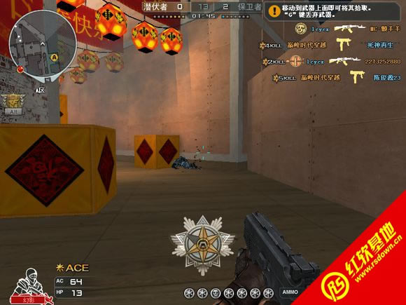 ����CF1.9�����޸İ�1.0����|����CF1.9�����޸İ�1.0��Ϸ