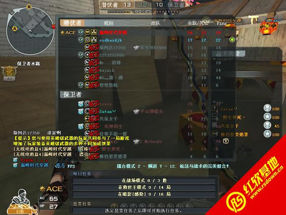 ����CF1.9�����޸İ�1.0���� ����CF1.9�����޸İ�1.0��Ϸ��վ