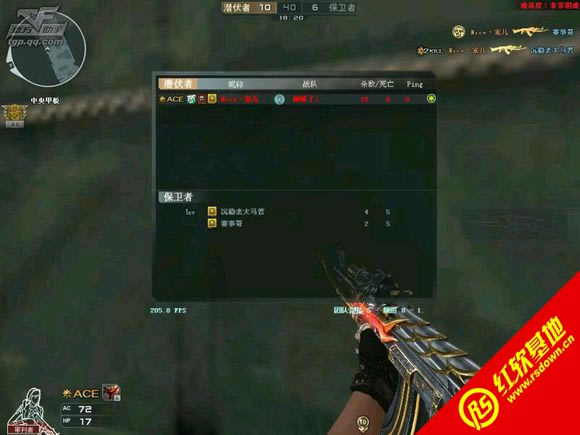 ����CF�߷�V1.7���˶����������� ����CF�߷�V1.7���˶���������Ϸ��վ