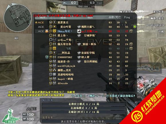 ��ǨCF��������������İ����� ��ǨCF��������������İ���Ϸ��վ
