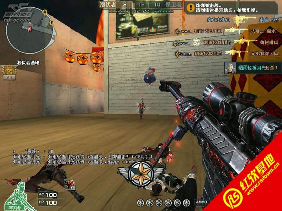 �ɸ�CF����2.5�Ľ���3.31���� �ɸ�CF����2.5�Ľ���3.31��Ϸ��վ