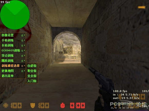 cs��Խ��V1.5.6����|cs��Խ��V1.5.6��Ϸ