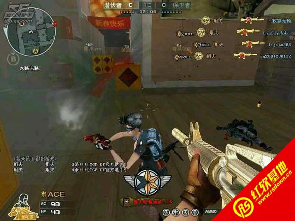 ����cf1.7������޸İ����� ����cf1.7������޸İ���Ϸ��վ