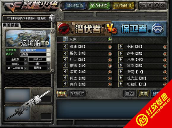 ���oCF������V1.7_�°桶�˶������������� ���oCF������V1.7_�°桶�˶�����������Ϸ��վ