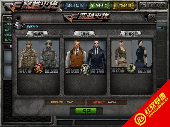 ���oCF������V1.7_�°桶�˶������������� ���oCF������V1.7_�°桶�˶�����������Ϸ��վ