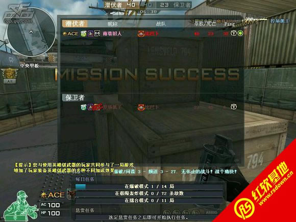 �ָ�cf������1.0���� �ָ�cf������1.0��Ϸ��վ