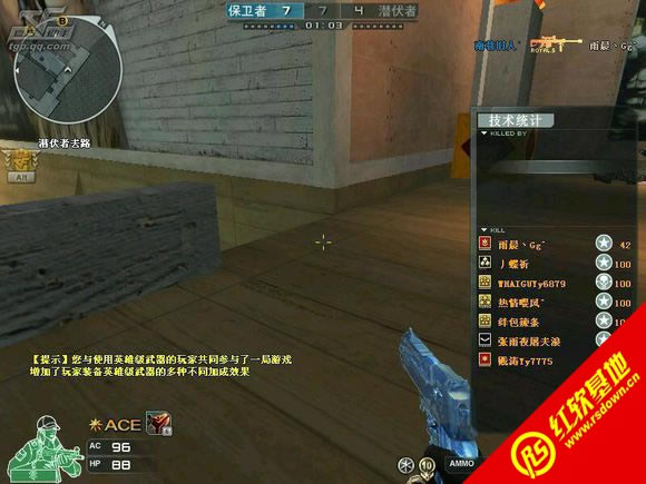 �ָ�cf������1.0���� �ָ�cf������1.0��Ϸ��վ
