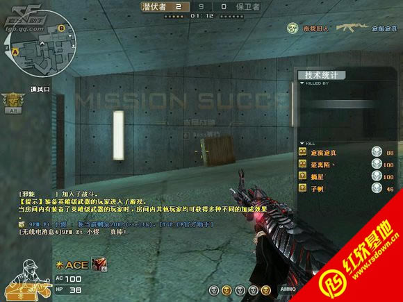 �ָ�cf������1.0���� �ָ�cf������1.0��Ϸ��վ