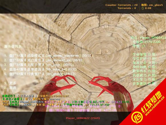 cs�峯��ʬ���������� cs�峯��ʬ��������Ϸ��վ