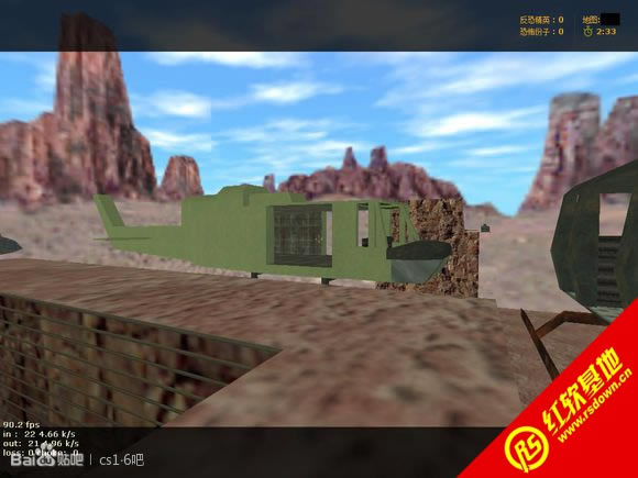 CSBTE FINAL 0620����|CSBTE FINAL 0620��Ϸ