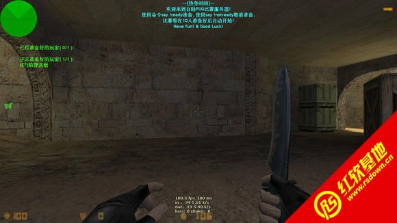 cs1.6�ͻ���2015�귢����v4554��ˢ���������� cs1.6�ͻ���2015�귢����v4554��ˢ��������Ϸ��վ