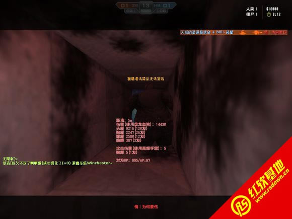 CSOL���������ЧӦ���� CSOL���������ЧӦ��Ϸ��վ