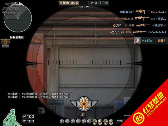 ���CFV1.3��ǿ�ռ������� ���CFV1.3��ǿ�ռ�����Ϸ��վ