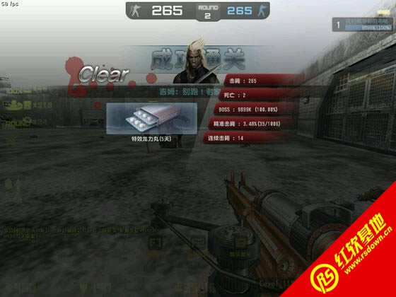 С��csol���齵������������|С��csol���齵����������Ϸ