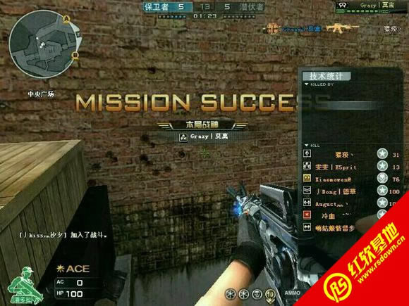 csfired2.0�ĸ߷�cf���� csfired2.0�ĸ߷�cf��Ϸ��վ