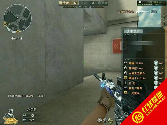 csfired2.0�ĸ߷�cf���� csfired2.0�ĸ߷�cf��Ϸ��վ