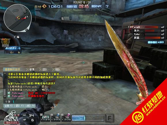 ħ�����1.501��Խ����cf���������� ħ�����1.501��Խ����cf��������Ϸ��վ