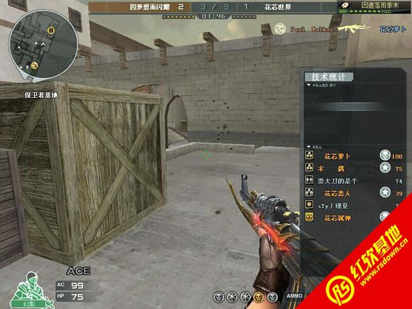 С��CF������V1.2�������ư����� С��CF������V1.2�������ư���Ϸ��վ