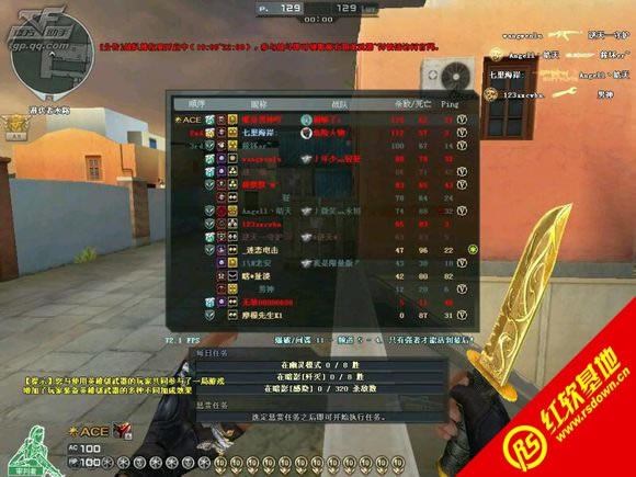 CF������2.0���� CF������2.0��Ϸ��վ